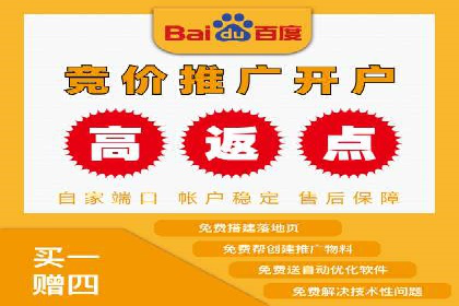 案例分享：SEM投放助力企业品牌塑造